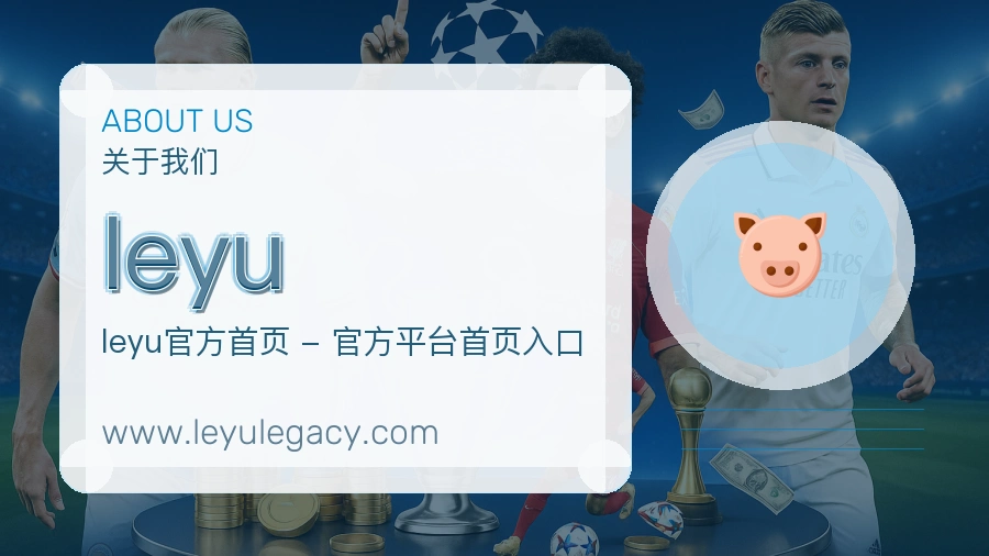 承诺延续
